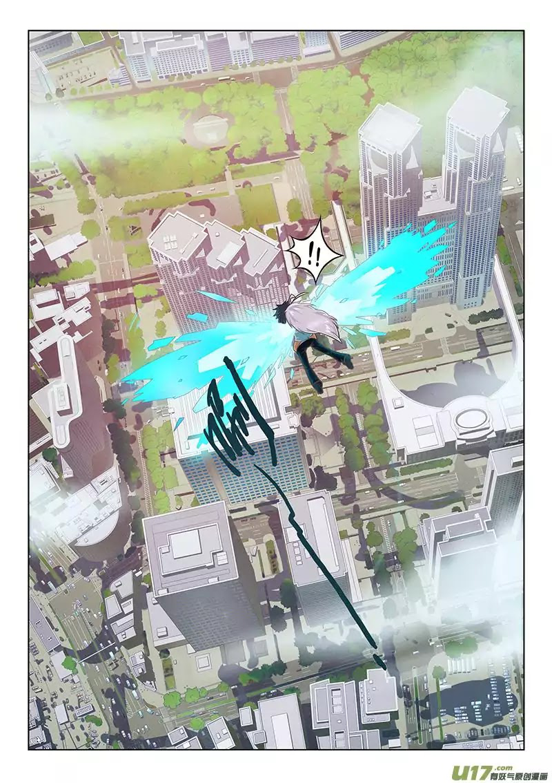 The Last Summoner 1-1