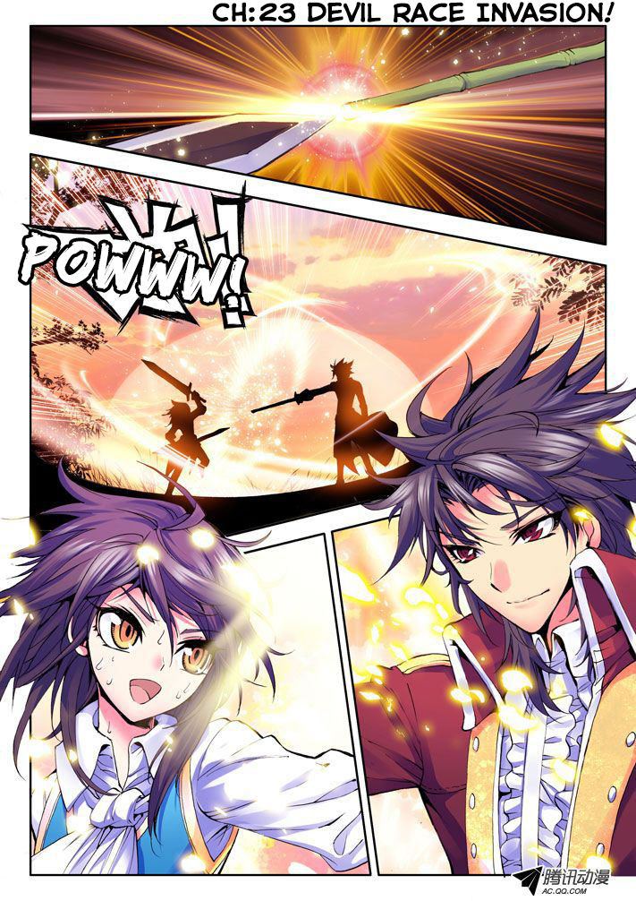 Shen Yin Wang Zuo ผนึกเทพบัลลังก์ราชันย์ 12-การบุกรุกของสมุนปีศาจ