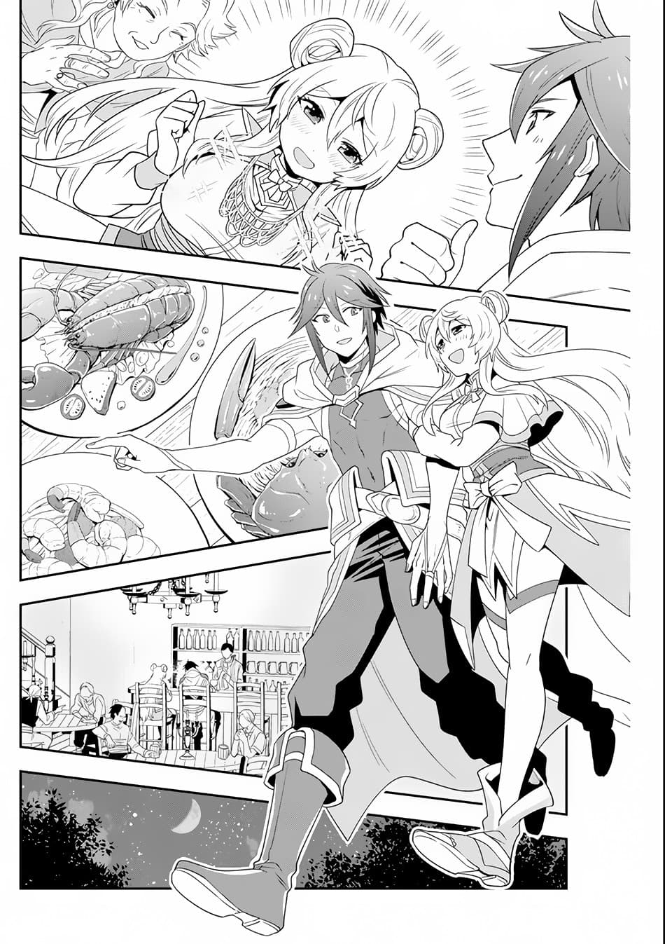 Kouryakuhon o Kushi Suru Saikyou no Mahoutsukai ~< meirei sa sero > to wa Iwa Senai Oreryuu Mao Tobatsu Saizen Ruuto ~ 3-3