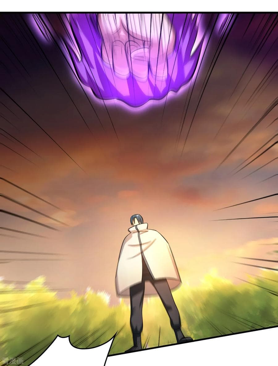Become God Merchant in The Other World ข้ามต่างโลกเพื่อเป็นพ่อค้าเทพสุดมั่งคั่ง 50-50