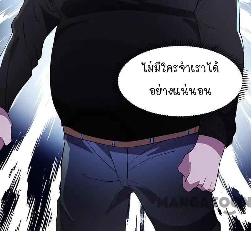 Powerful Juvenile King 16-16