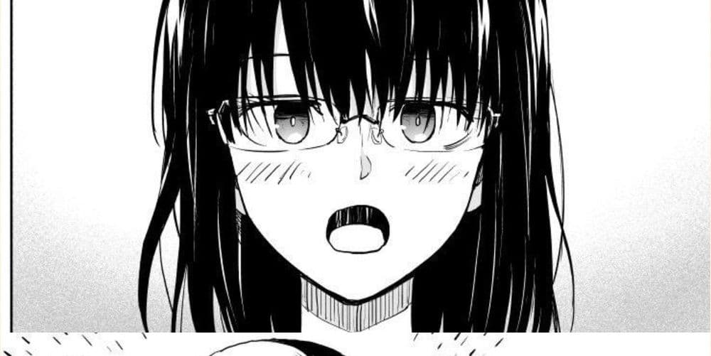 Michibata de Noroi no Ken wo Hirottara 0-0