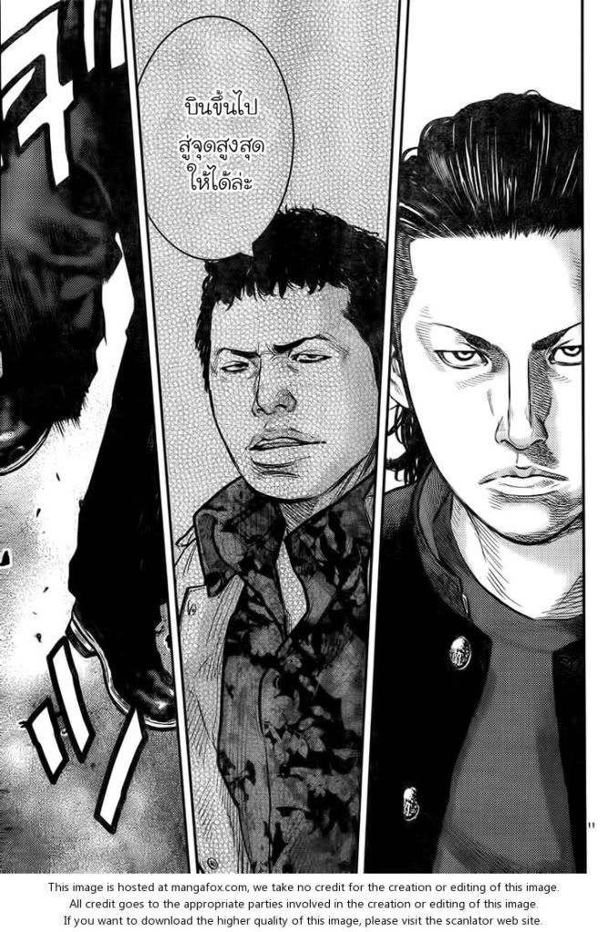 Crows Zero II: Suzuran x Houen 1-เหล่านักเรียนมัธยมปลายซูซูรัน
