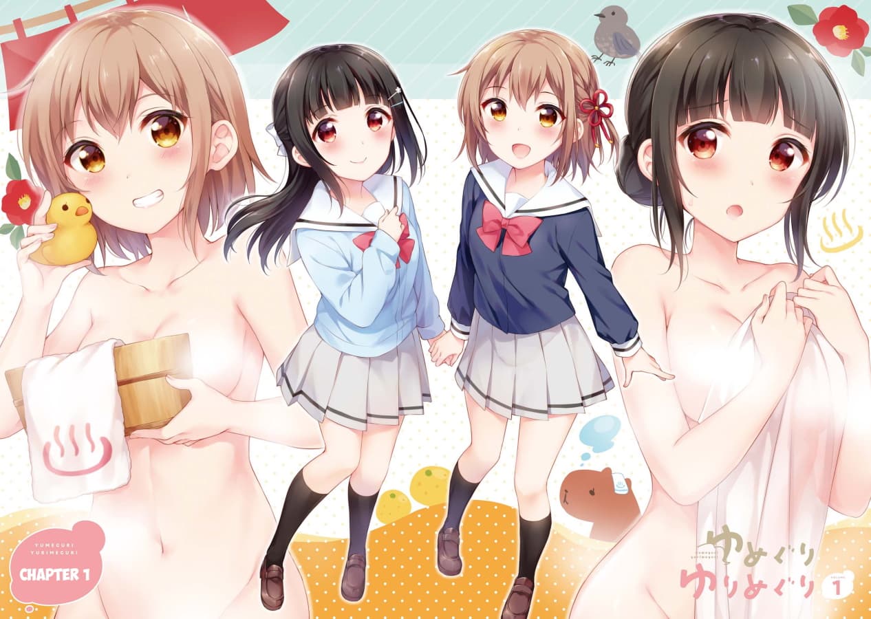 Yumeguri Yurimeguri 1-1