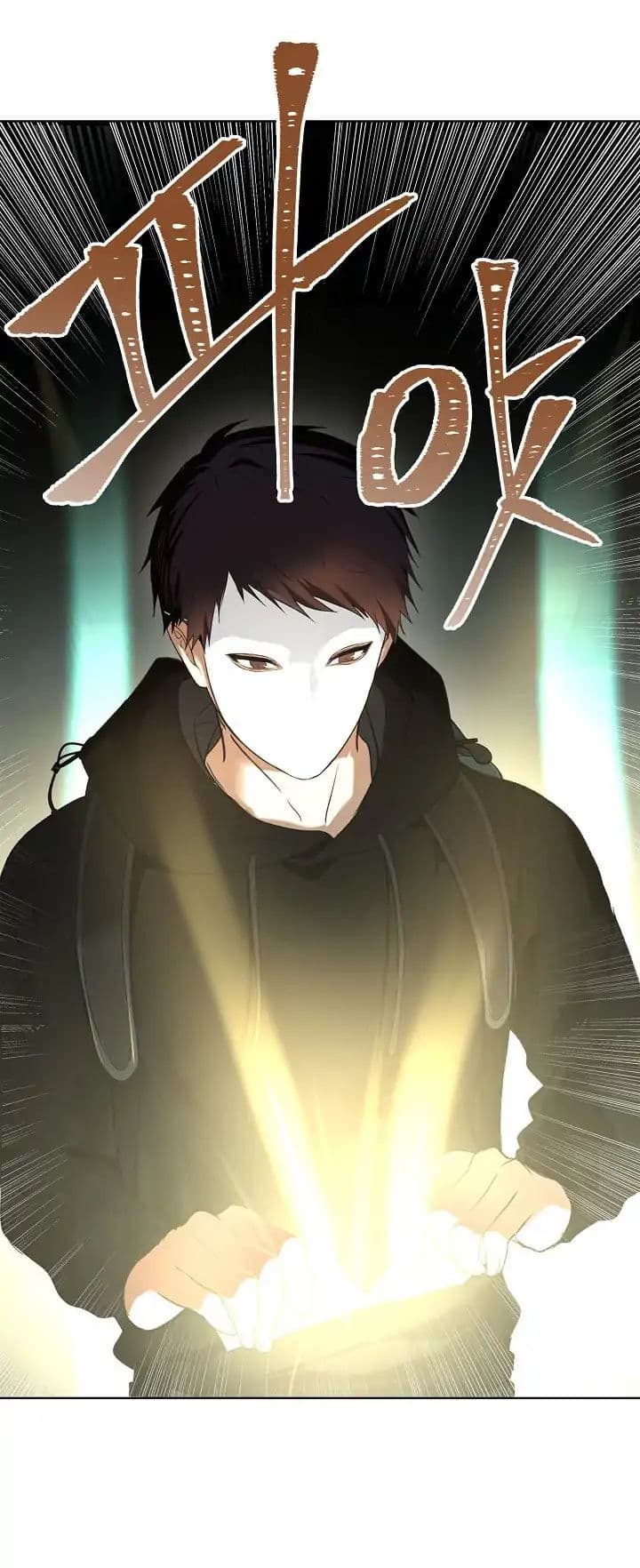 Ranker Who Lives A Second Time 4-4