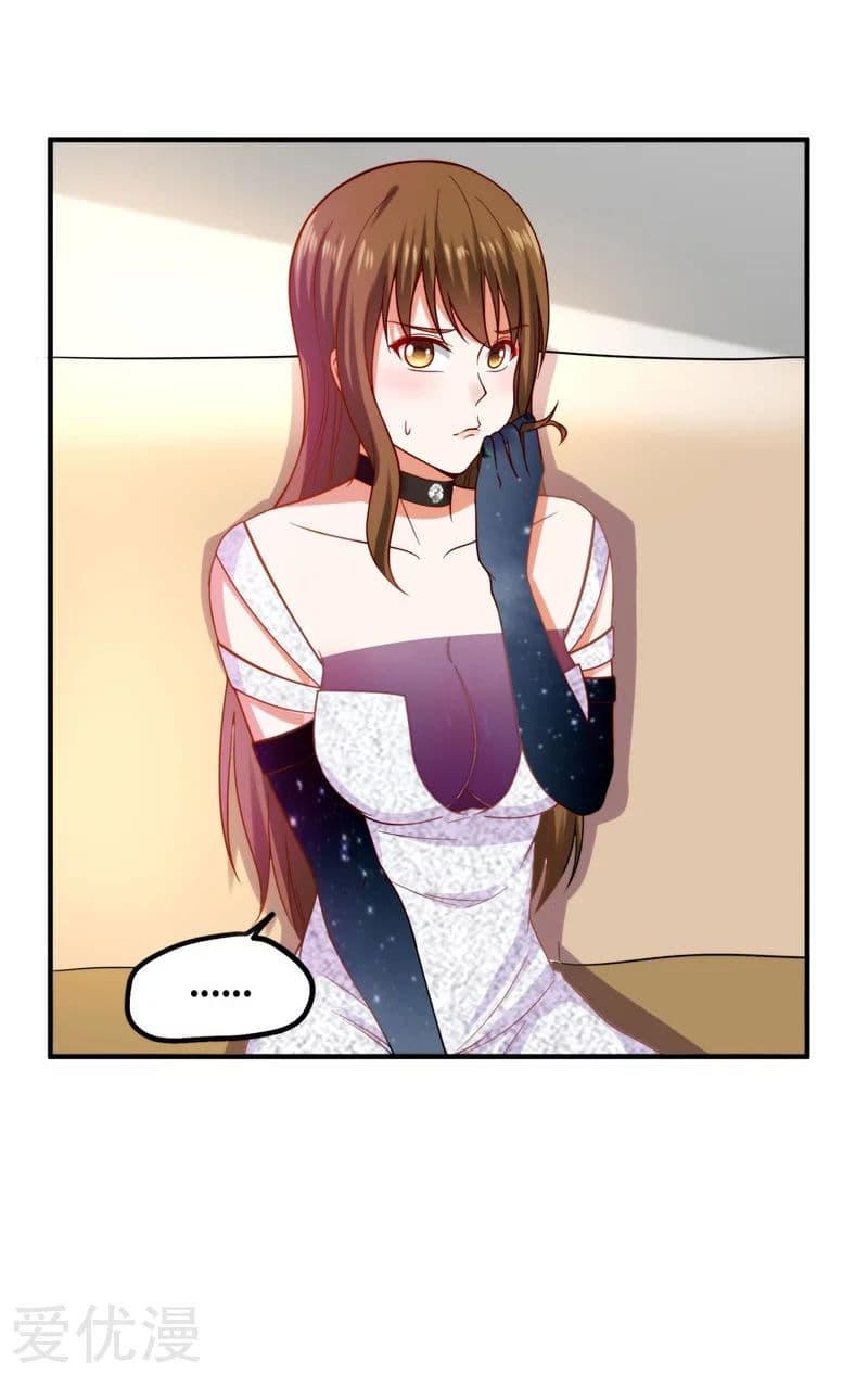 Picking up a School Beauty to Be Wife จับสาวสวยในโรงเรียนมาเป็นเมีย 24-24