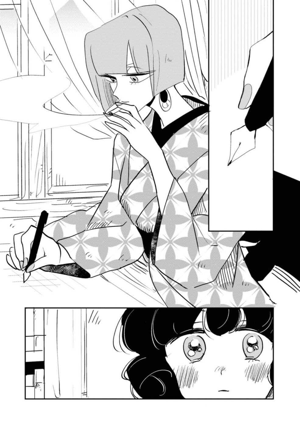 Joryusakka to Yuki 3-3