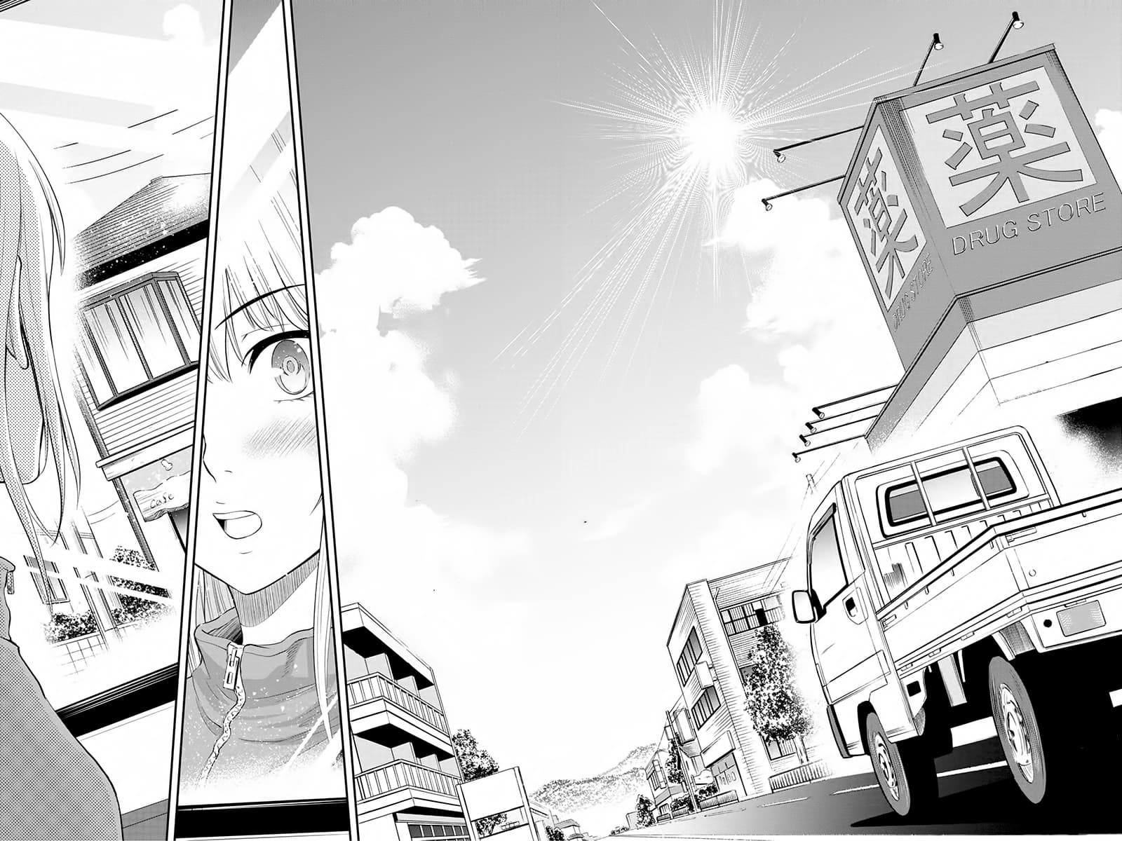 Orenchi ni Kita Onna Kishi to Inakagurashi Surukotoninatta Ken 4-4