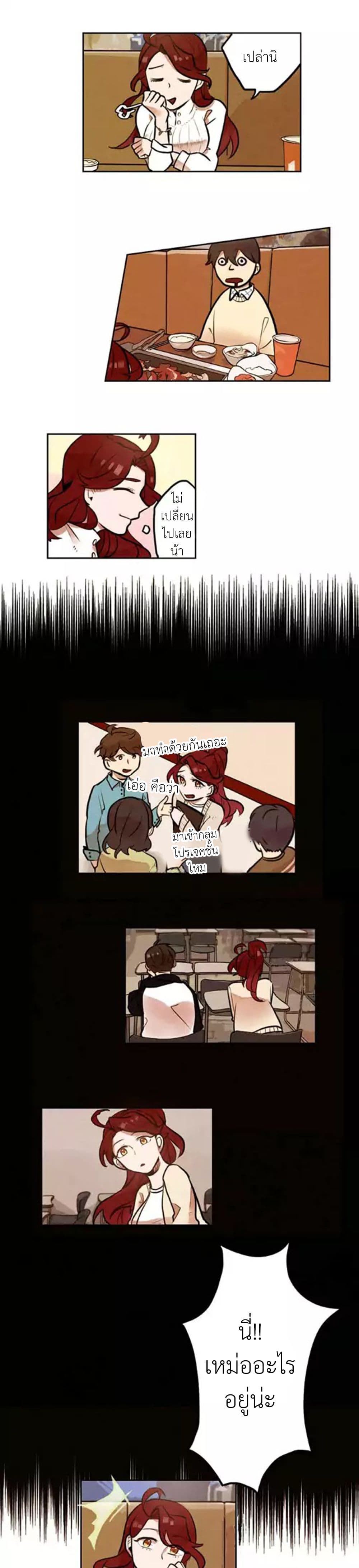 Miracle App Store 3-3