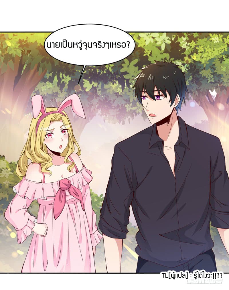 Rebirth: City Deity 51-51