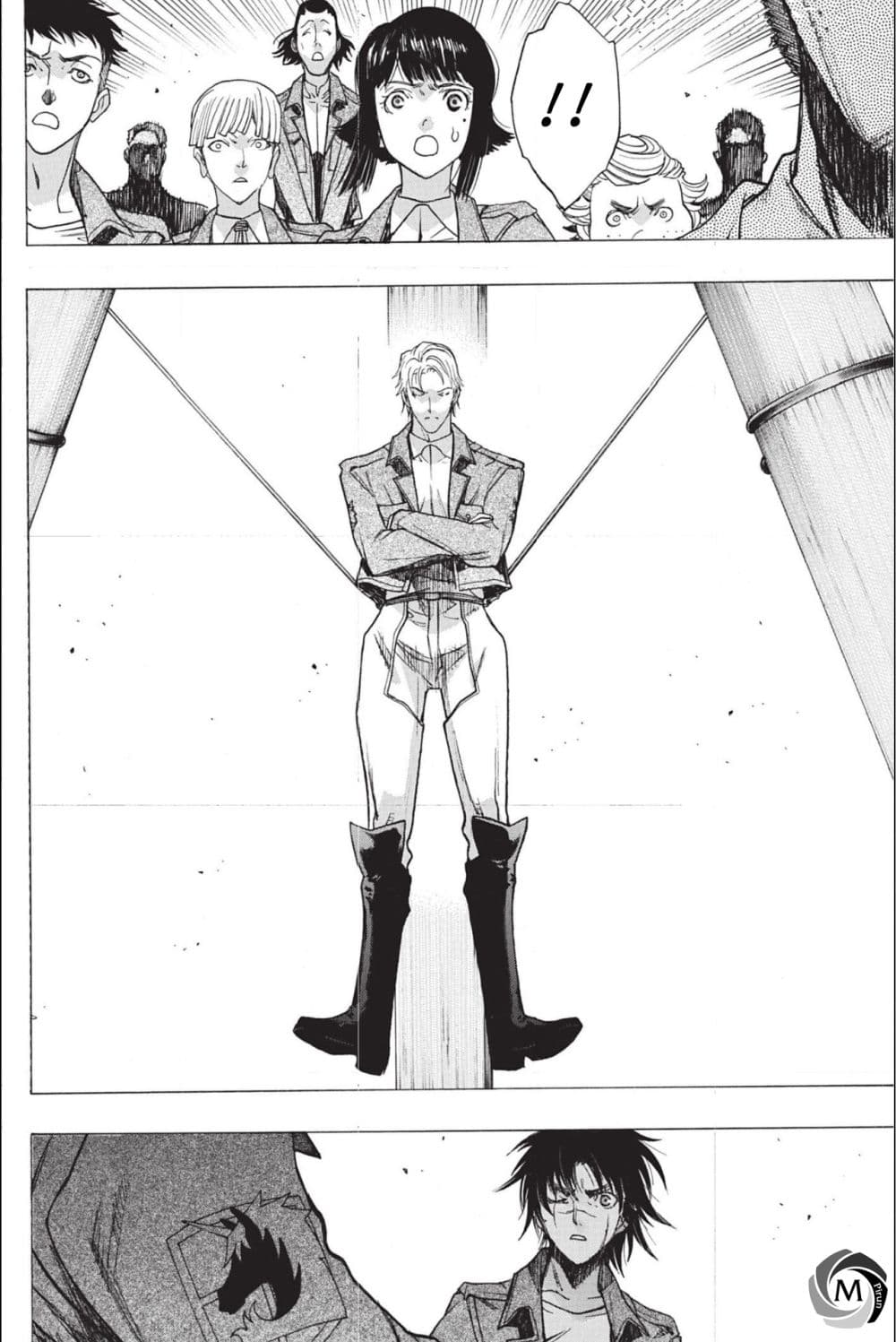 Attack on Titan - Before the Fall 47-ลางแห่งความวุ่นวาย