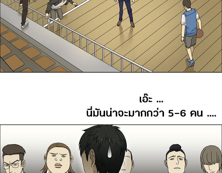 Super Cube 9-9