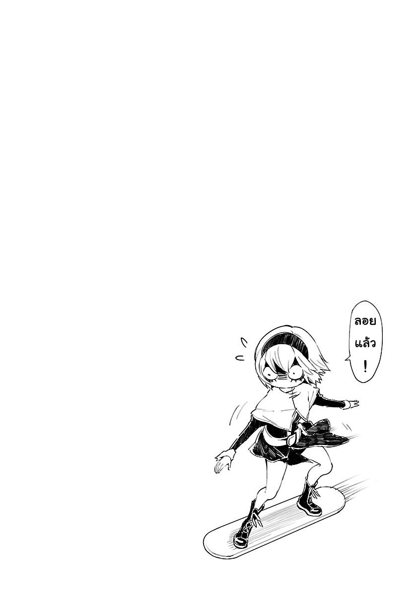 Jashin-chan Dropkick 53-ถุงมือไททัน