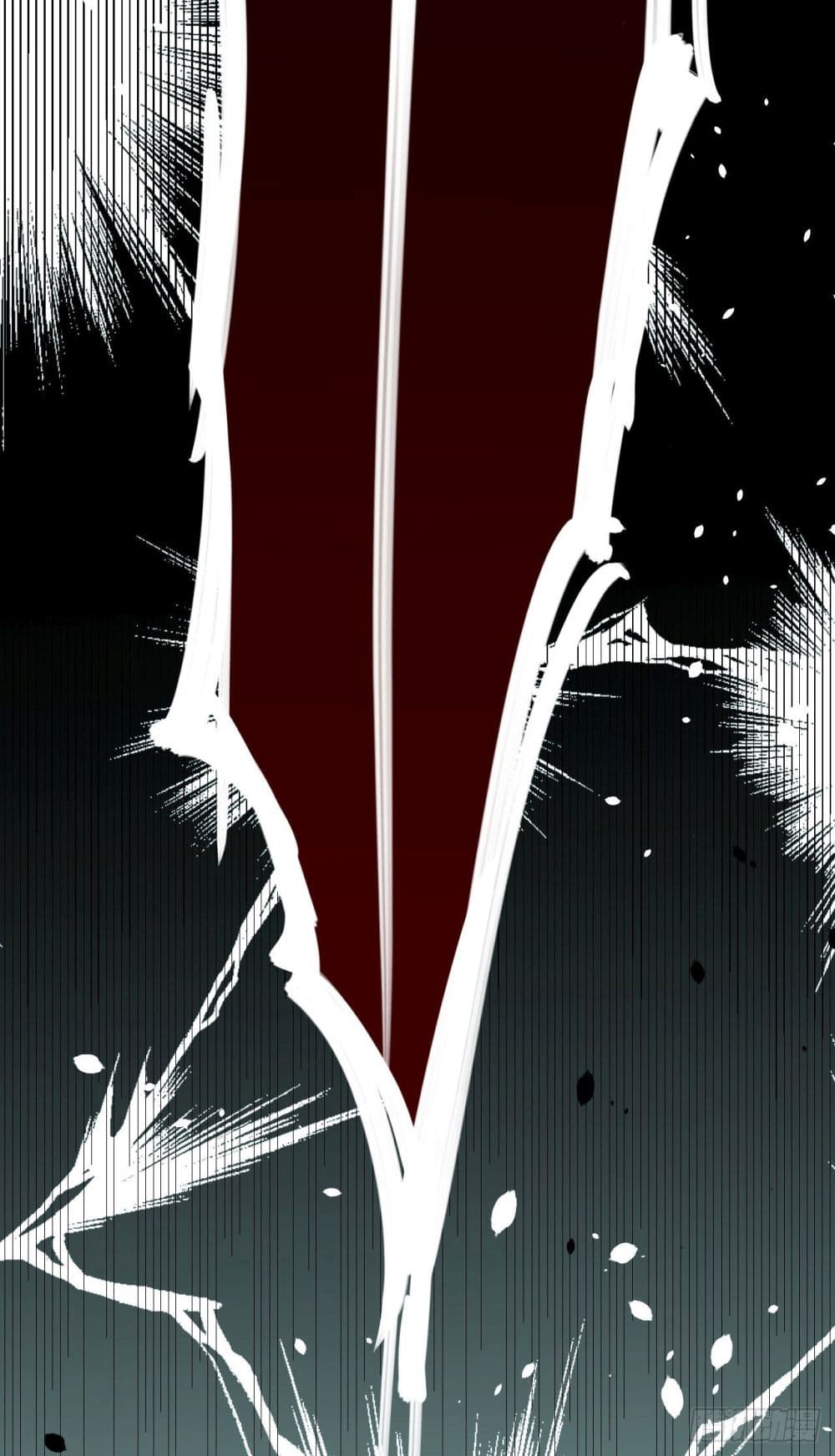 Starting From Today I'll Work As A City Lord 3-3