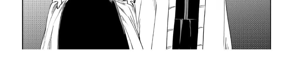 Isekai Tensei Soudouki 44-44