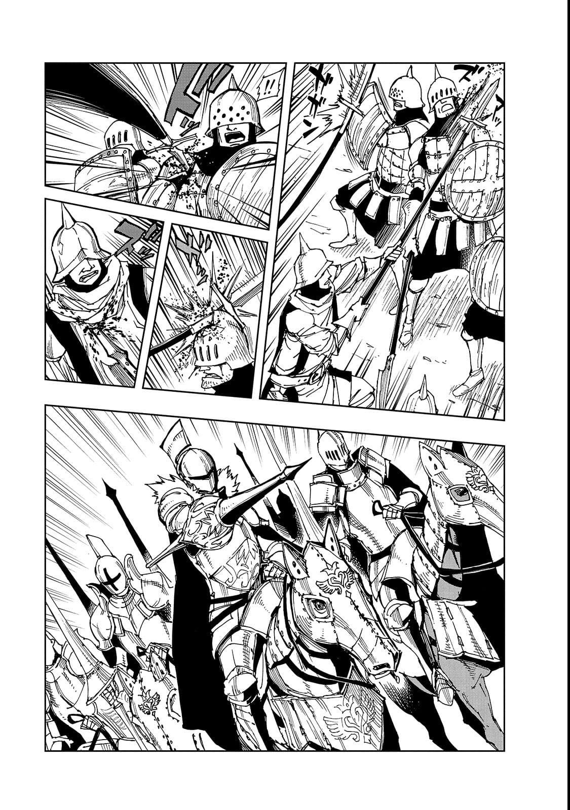 Genjitsushugisha no Oukokukaizouki 23-เปิดศึกตัดสิน 1