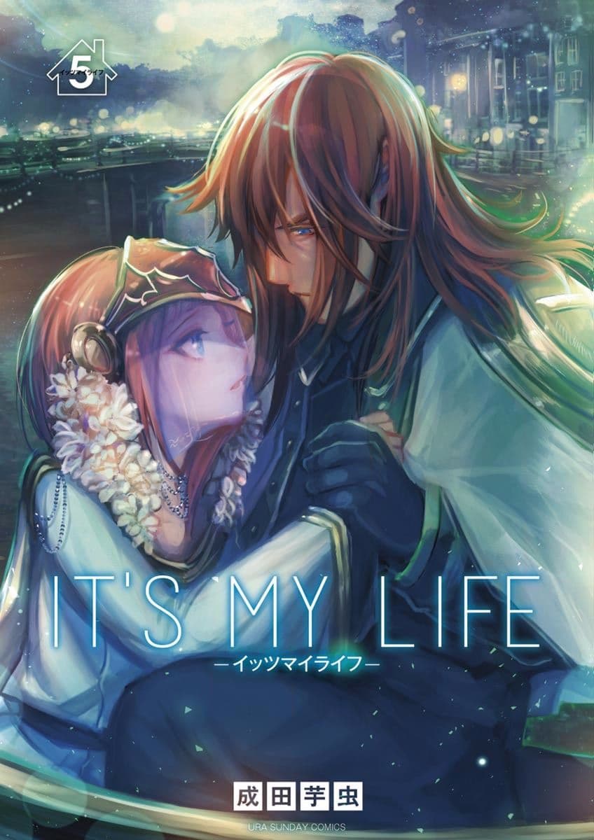 It's My Life 30-Remember Me?