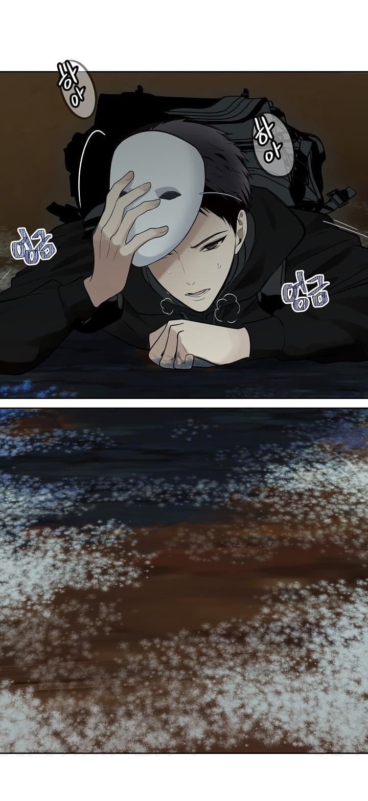 Ranker Who Lives A Second Time 8-8