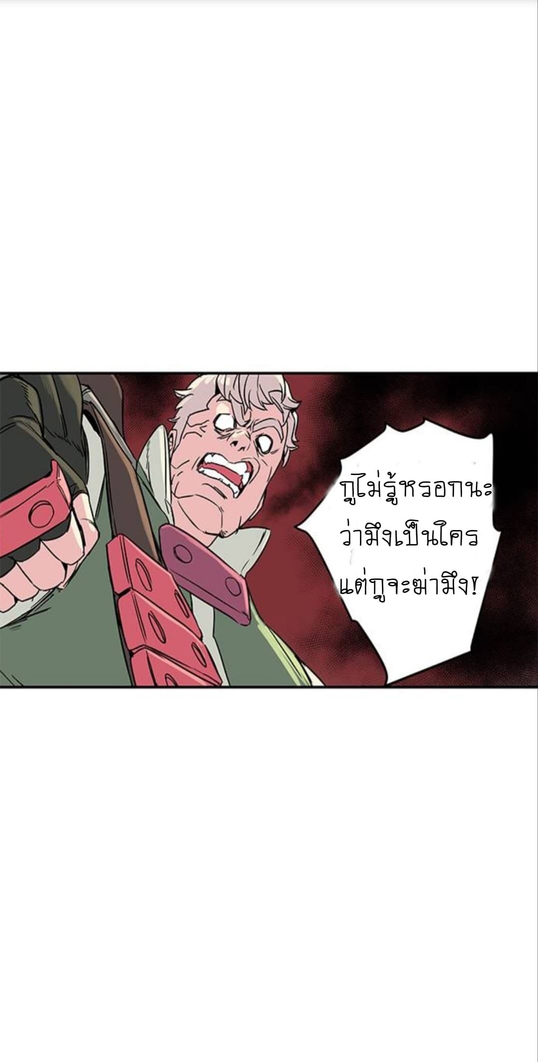 Get Life 1-1