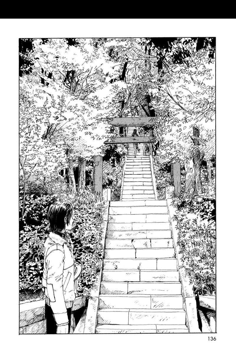 Omoide Emanon 3-การเดินทางแห่งเอมะนอน 1967