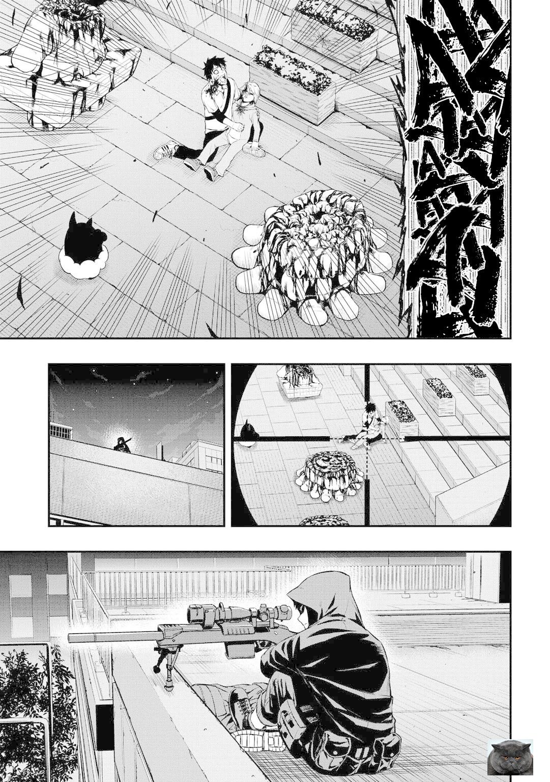 Pygmalion 3-3