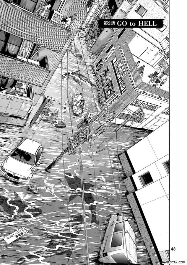 Bathtub ni Notta Kyoudai: Chikyuu Suibotsu Ki 2-Go to HELL