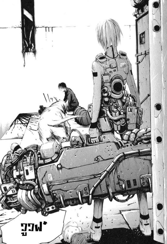 Blame! 2-ความทรงจำของโลก