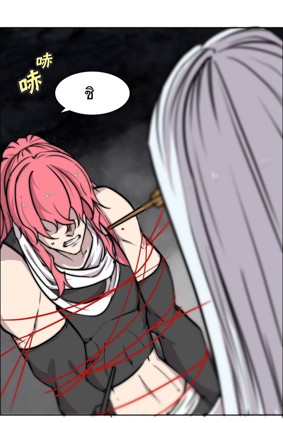 The Master of Martial Arts Retired Life ชีวิตหลังปลดเกษียณของปรมาจารย์แห่งศิลปะการต่อสู้ 103-103