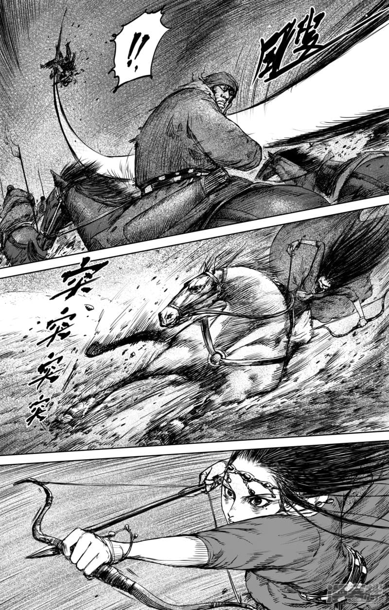 Blades of the Guardians 30-30