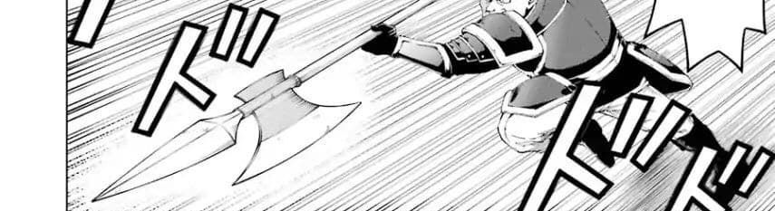 The Swordsman Called the Countless Swords Sorcerer 3-3