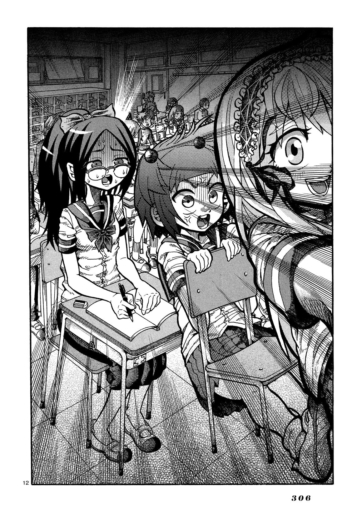 Sitting Down 1-One Shot