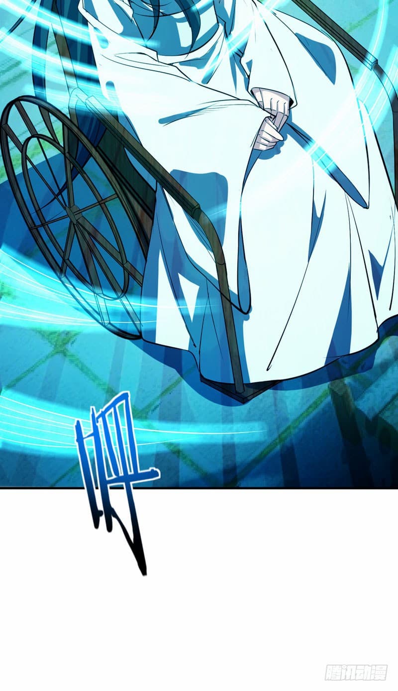 Rise of The Demon King รุ่งอรุณแห่งราชาปีศาจ 45-45