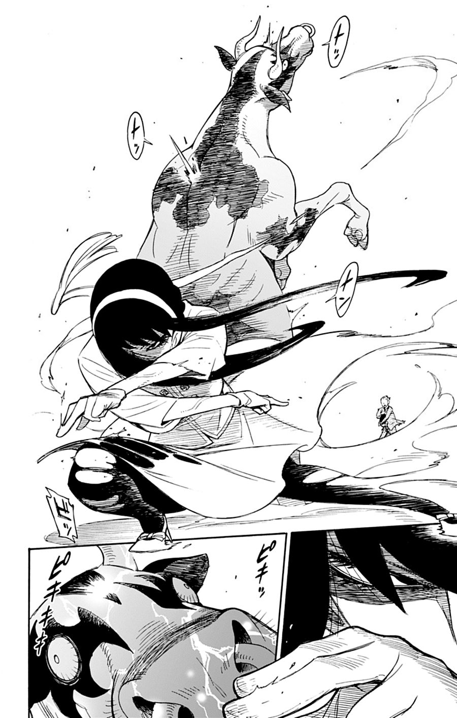 Spy X Family ภารกิจลับครอบครัววายป่วง 4-4