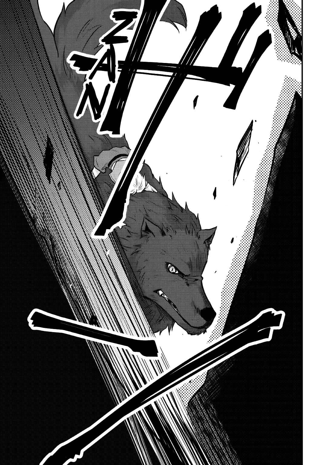 Tensei Ouji wa Daraketai ได้เกิดใหม่เป็นเจ้าชายทั้งที แต่ดันอยากขี้เกียจซะงั้น!? 13-13