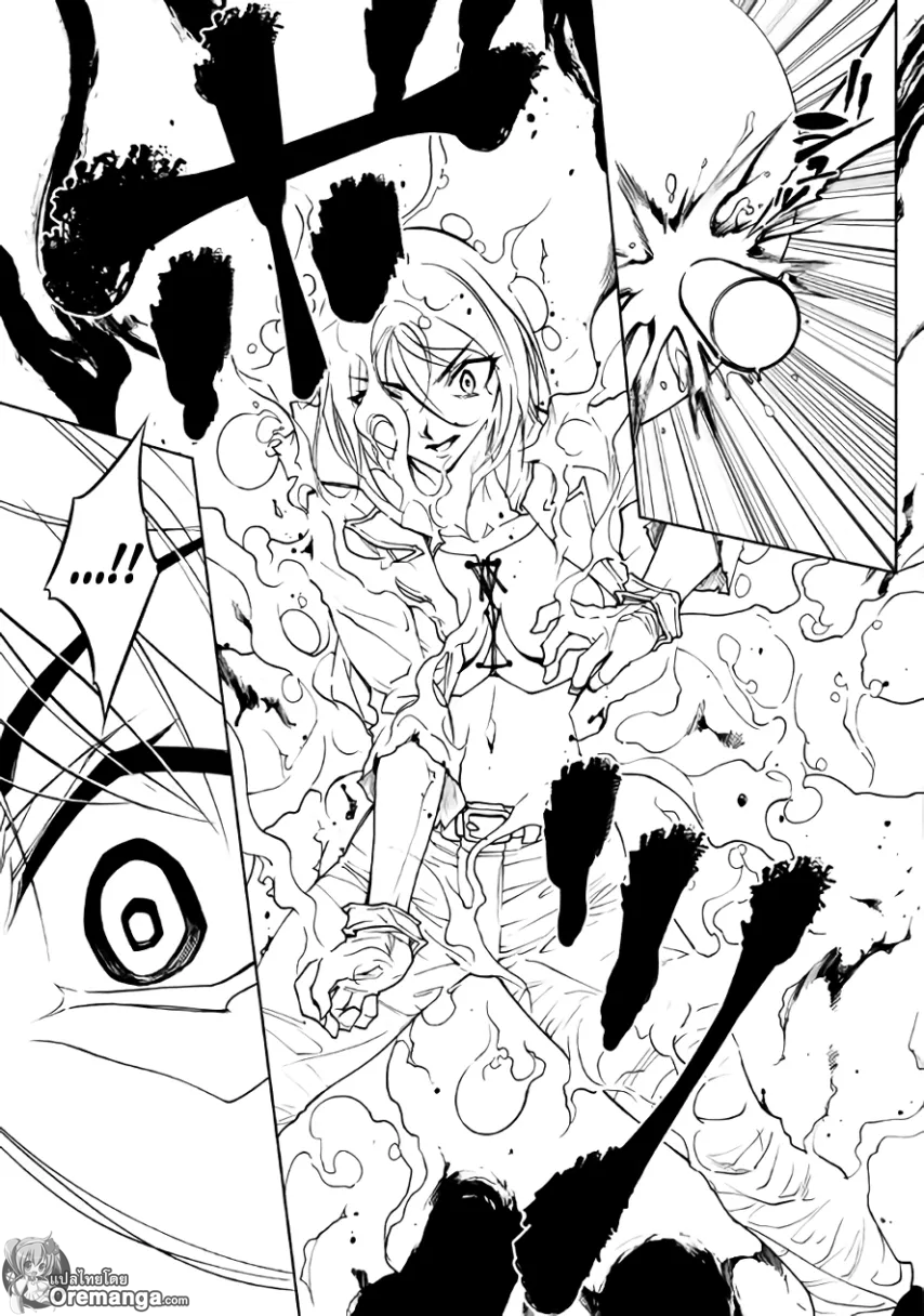 Dungeon Seeker 28-28