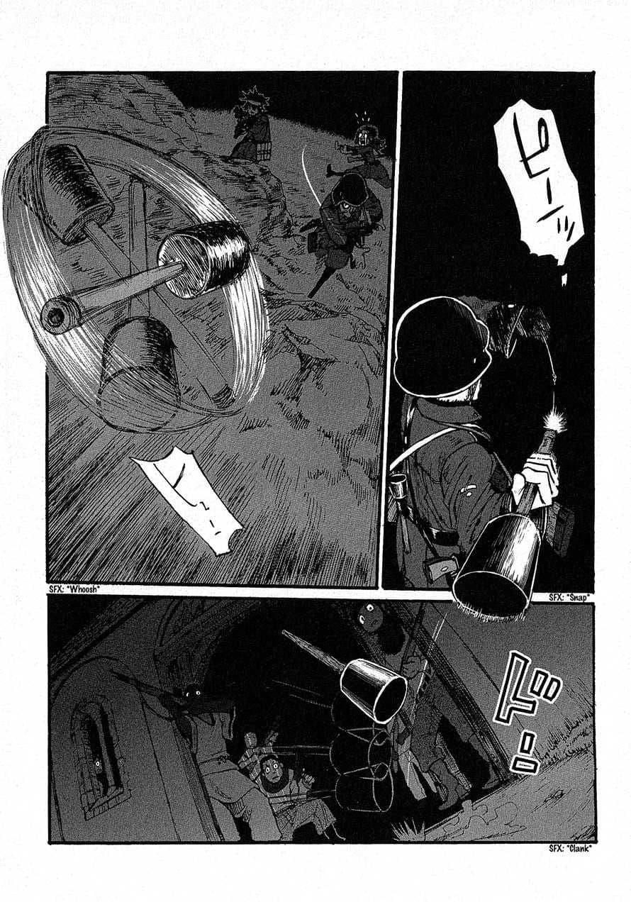 Groundless - Sekigan no Sogekihei 9-9