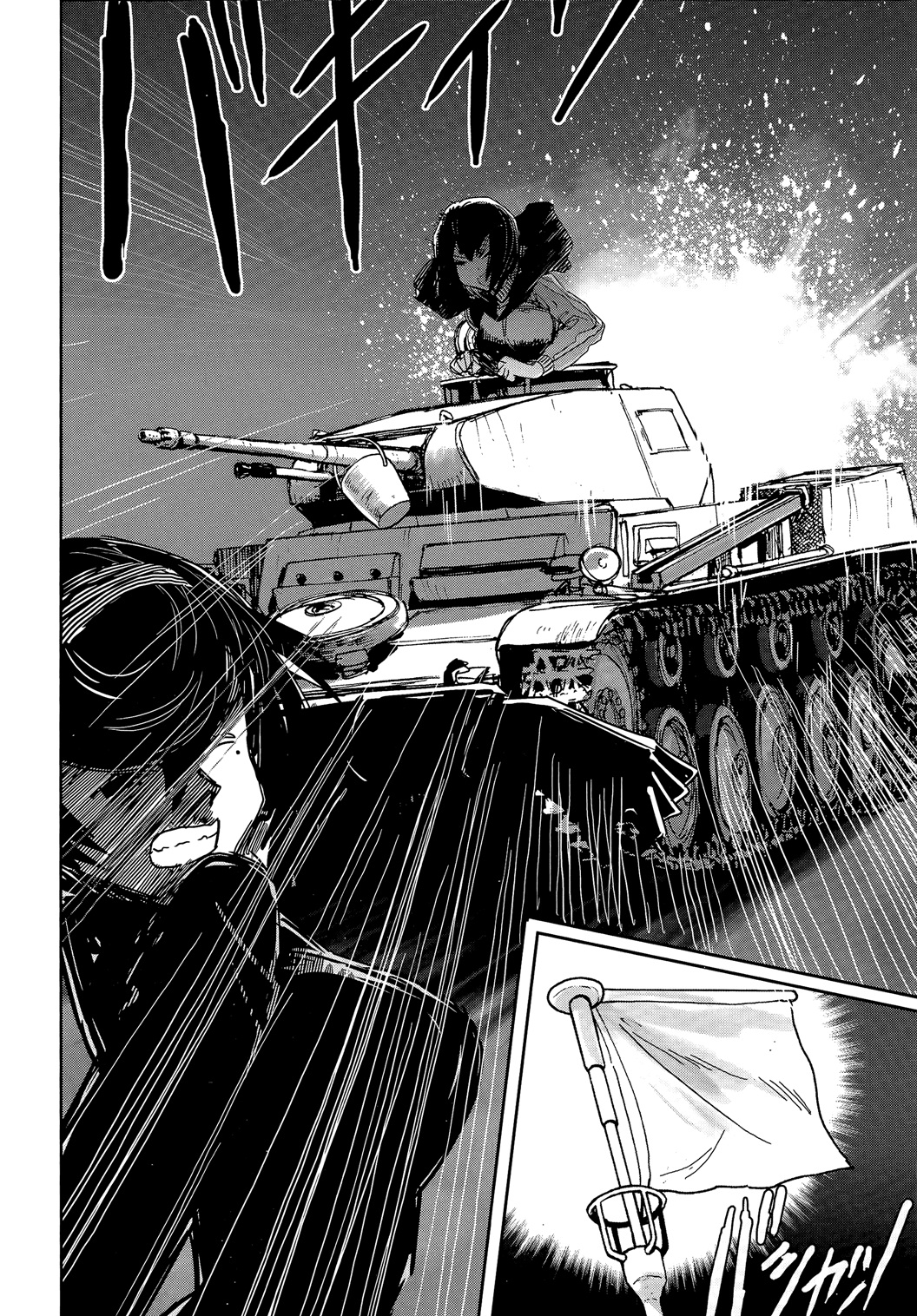 Girls Und Panzer: Ribbon Warrior 36-สงครามแห่งความตาย ณ โคโมโระ Part 3