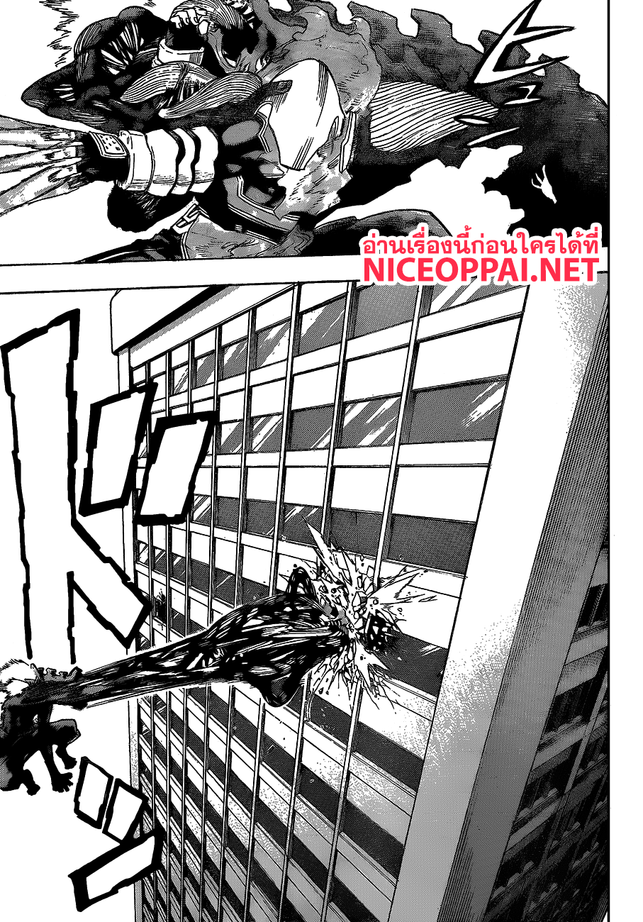 Boku no Hero Academia 187-เผาไหม้และคำราม! โทโดโรกิ ปะทะ โนมุ: ไฮ-เอนด์