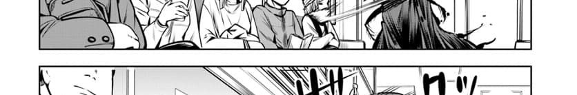 Mieruko-chan 15-15