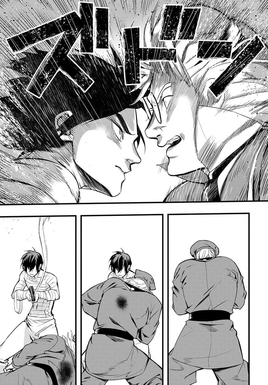 Hametsu no Oukoku อาณาจักรแห่งการล่มสลาย 2-10 ปี ให้หลัง