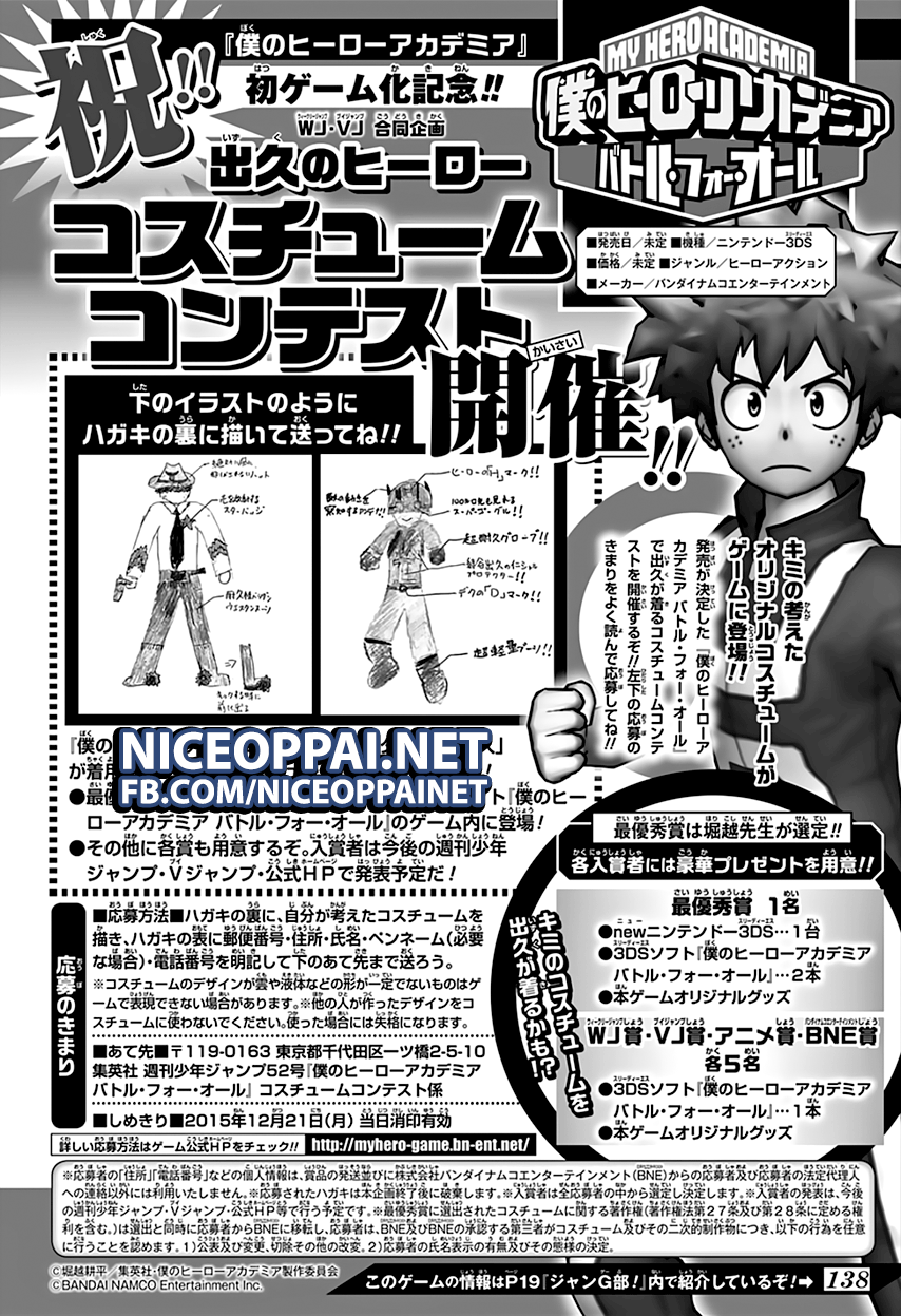Boku no Hero Academia 68-TH-การเผชิญหน้า