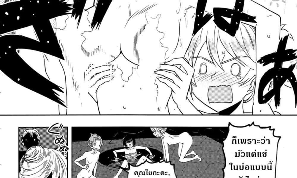 Girls Und Panzer: Ribbon Warrior 47-การต่อสู้แห่งนาโยโระ Part 1