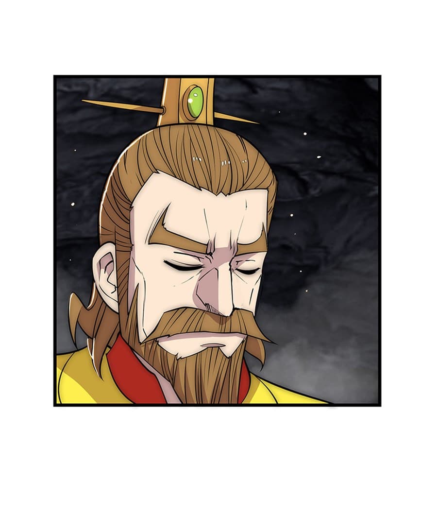 The Master of Martial Arts Retired Life ชีวิตหลังปลดเกษียณของปรมาจารย์แห่งศิลปะการต่อสู้ 109-109