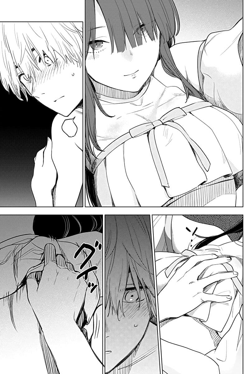 Shounen no Abyss 3-อาโอเอะ นากิ