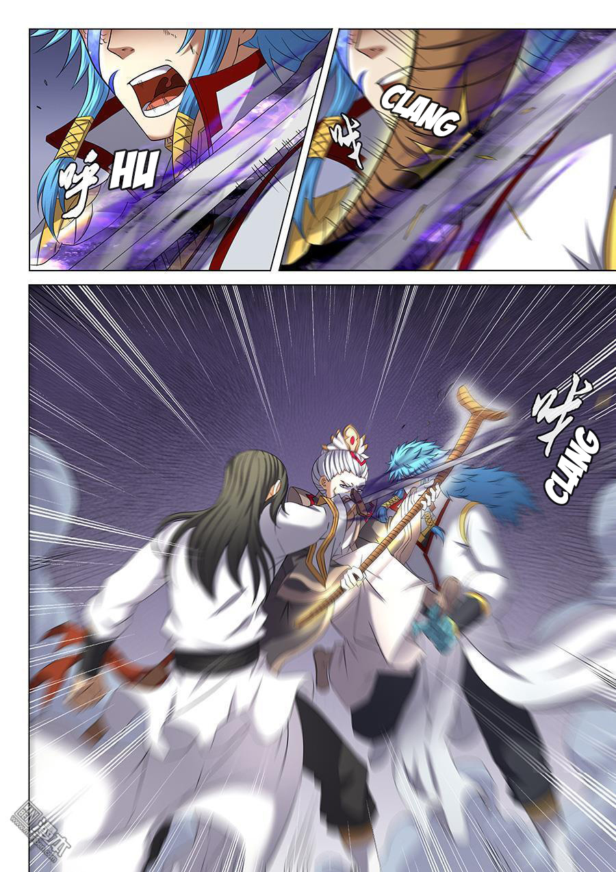 God of Martial Arts 122-122