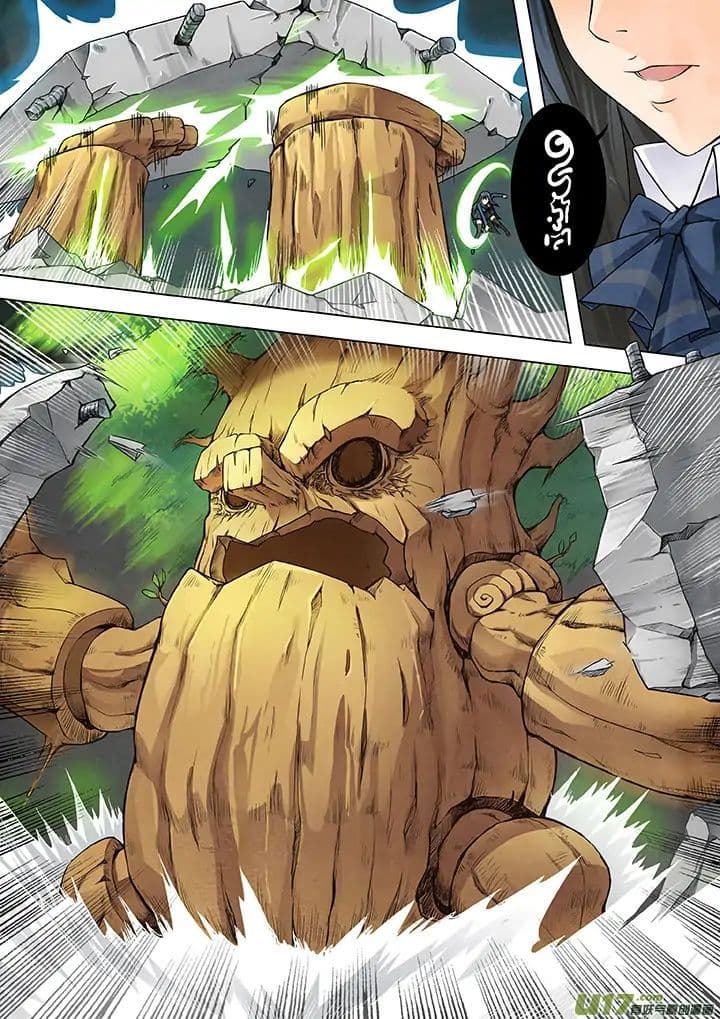 The Last Summoner 3-3