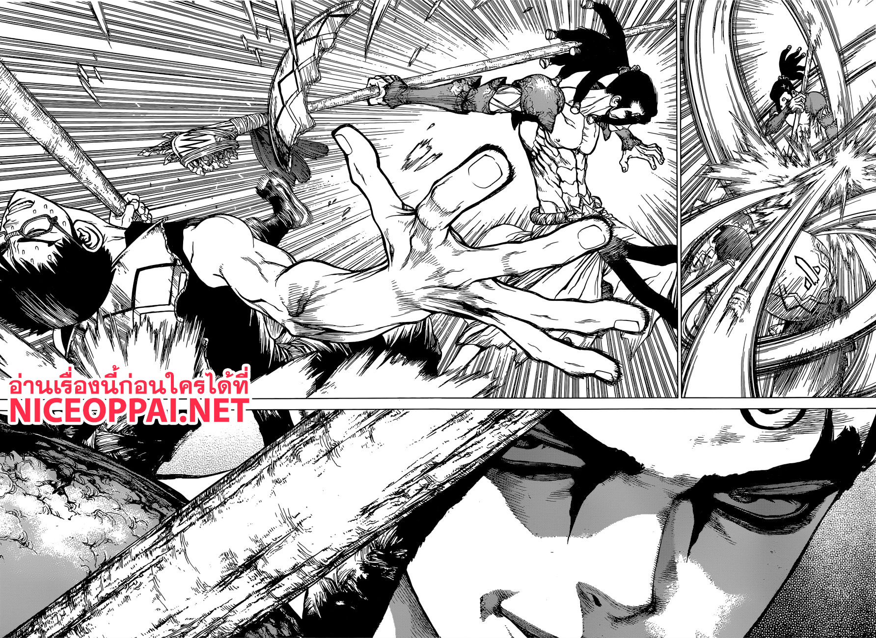 Dr.Stone 129-Joker