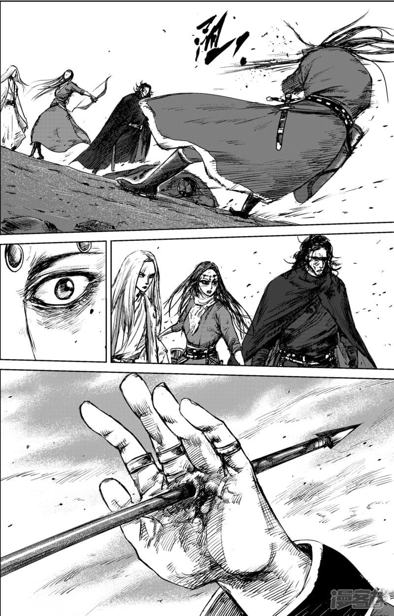 Blades of the Guardians 22-22