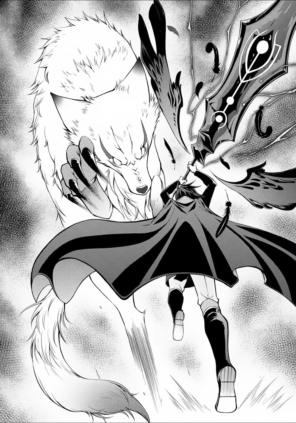 The Strongest Brave Man of the Black Wizard 2-2