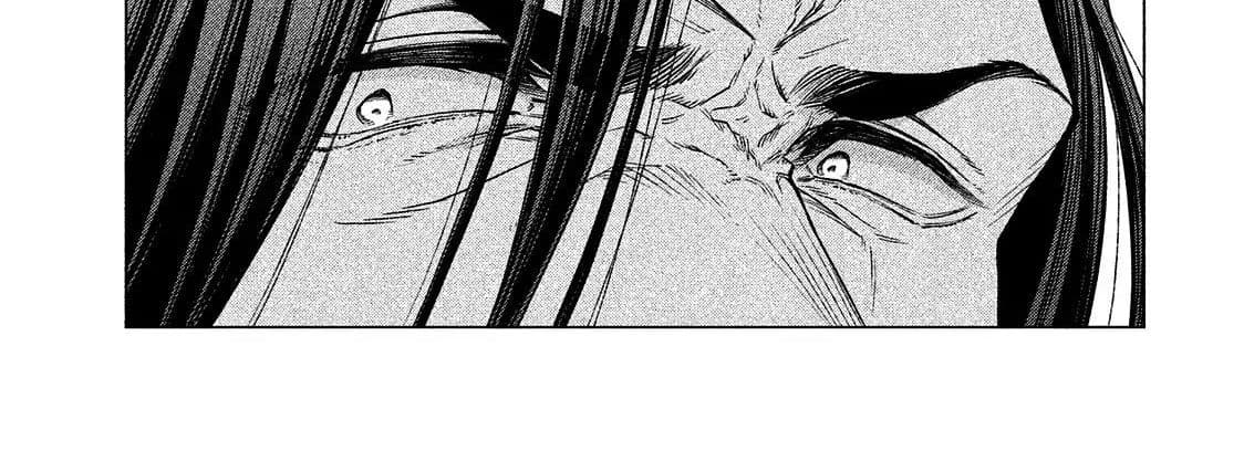 Henkyou no Roukishi - Bard Loen 10-10